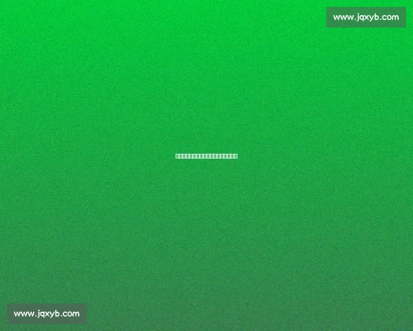 被深情利用的信任与背叛之间的痛苦挣扎