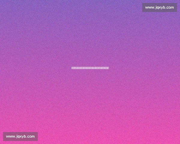 《走进这片欢乐的天地,感受歌声中的无尽欢乐与自由》 《走进这片欢乐的天地,感受歌声中的无尽欢乐与自由》