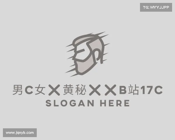 认识17c19的起草
